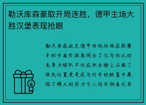 AC米兰 - 《Apex 英雄》手游EA香港地区测试27日正式开启！迅游手游带你轻松下载一键畅玩！_快吧游戏