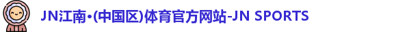 milan米兰
